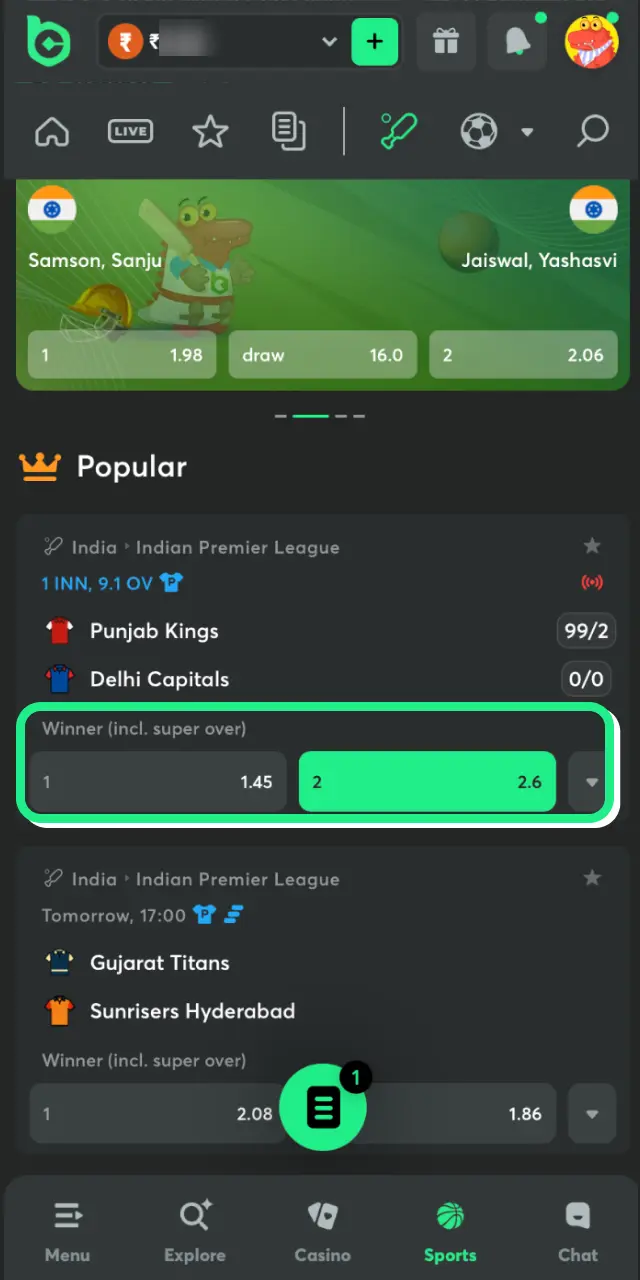 bc game app bet click odds add slip