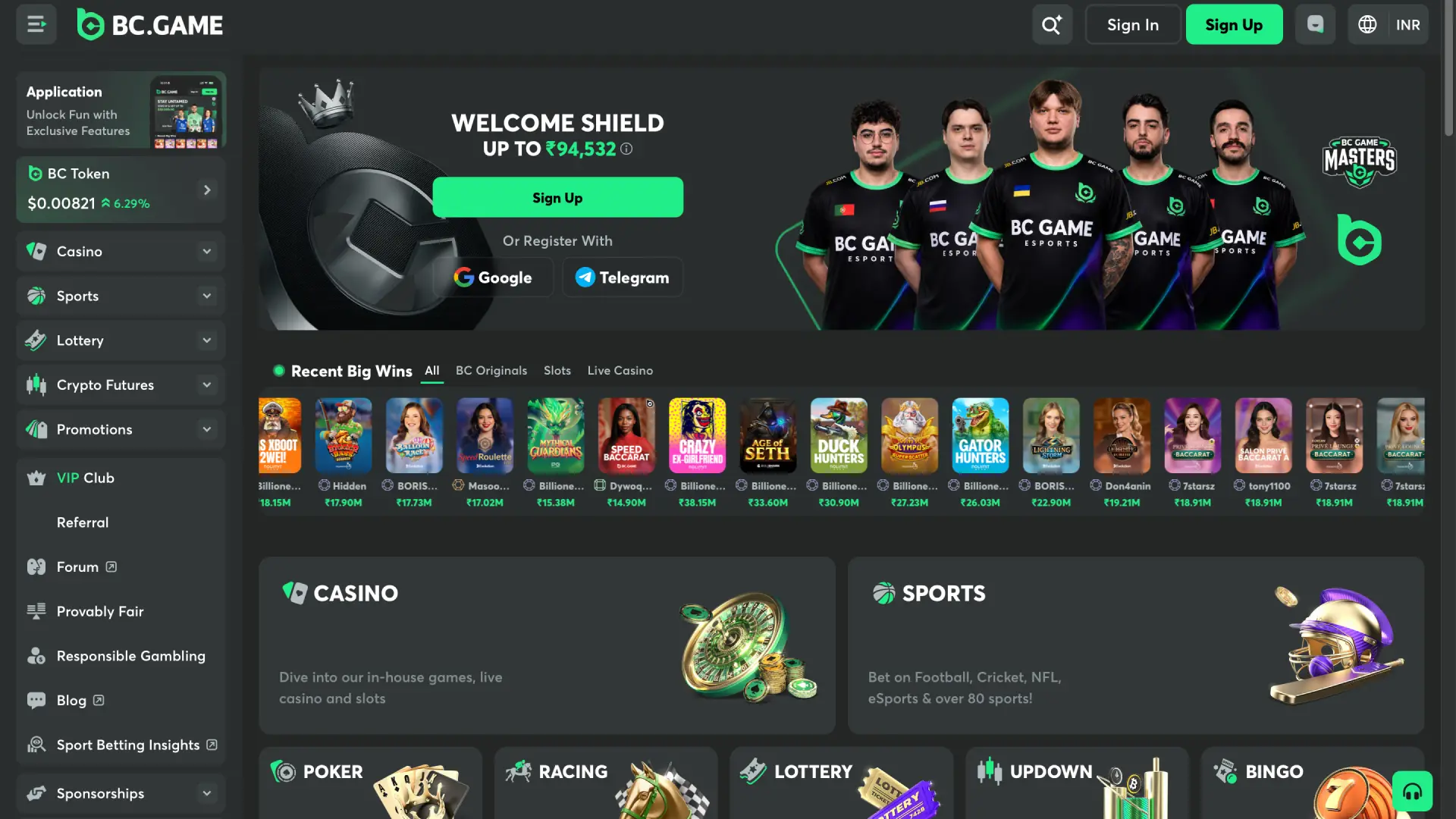 bc game interface main